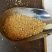 【精选好货】豆粕大豆粕膨化豆粕量大优惠质量保证养殖育肥