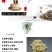 五年陈石磨天然艾绒下单包邮量大从优自产自销