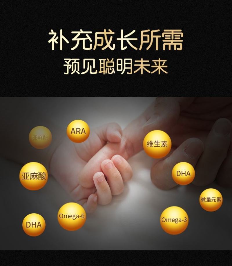 （包邮）农家鲜榨自产自销原生态100%核桃油