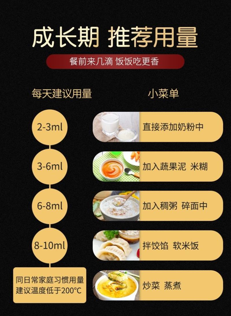 （包邮）农家鲜榨自产自销原生态100%核桃油