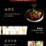 （包邮）农家鲜榨自产自销原生态100%核桃油