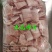 睿航—五花肉片，翊馨五花肉片，珺福—五花肉片，五花肉片