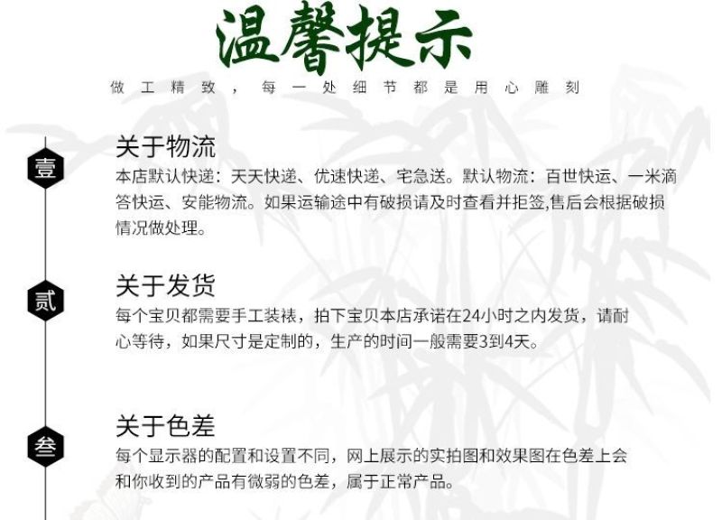 各种规格细竹竿子菜园搭架篱笆豆角竹竿旗竹杆跳舞竹竿包邮
