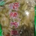 涪陵榨菜送饭菜厂价直供