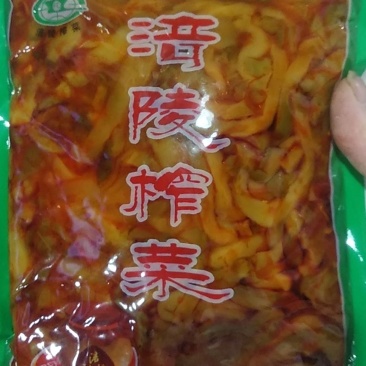 涪陵榨菜送饭菜厂价直供