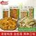 涪陵榨菜送饭菜厂价直供
