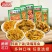 涪陵精品榨菜友江榨菜