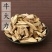 中药材牛大力金钟根大力薯牛大力