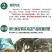 虾笼渔网鱼网加厚龙虾网捕鱼专用折叠鱼笼子抓河虾黄鳝泥鳅网