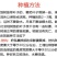 8518核桃苗新品种核桃苗薄皮核桃苗纯种嫁接苗包邮