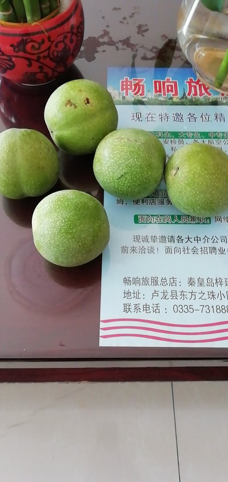 硕丰核桃大量现货需要的抓紧预订