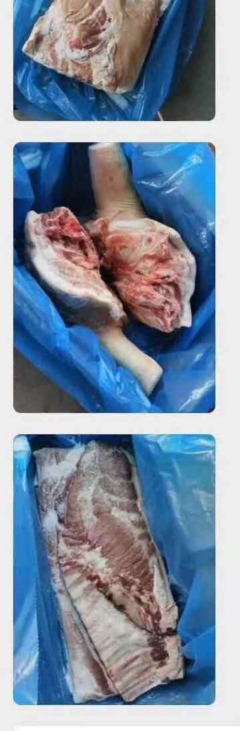 猪前腿肉，一吨起批，量大优惠，实物拍摄，保质保量