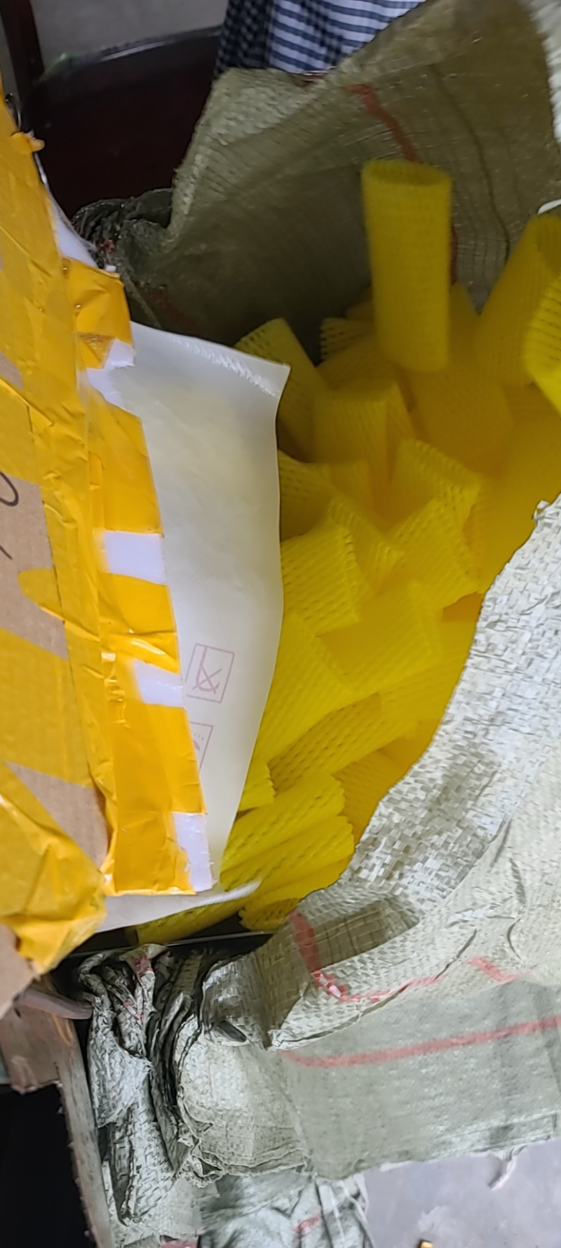 【🔥热销】精品网套一手货源自产自销量大从优
