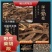柴胡，野生柴胡，产地直供，无硫无添加，全国包邮。