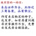 发财树种子招财树摇钱树种子盆栽盆景发财树室内净化空气易种