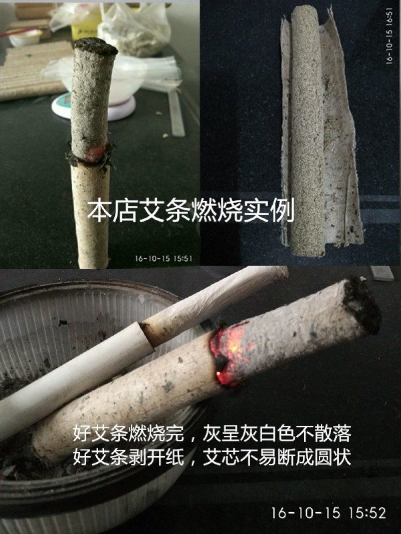 下单包邮石磨4Cm雷火灸送500克端午节艾粉无纺布袋十个