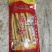 【厂家直销】精品腐竹规格齐全品质保证可视频看货欢迎电联