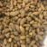 胖大海大海无硫磺熏蒸全部可以冲泡开花500克起