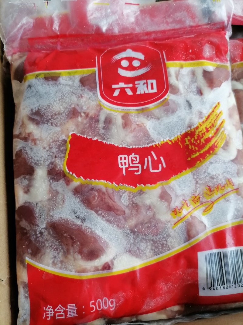 鸭心（六和产品，安全放心）一袋一斤，一箱24斤