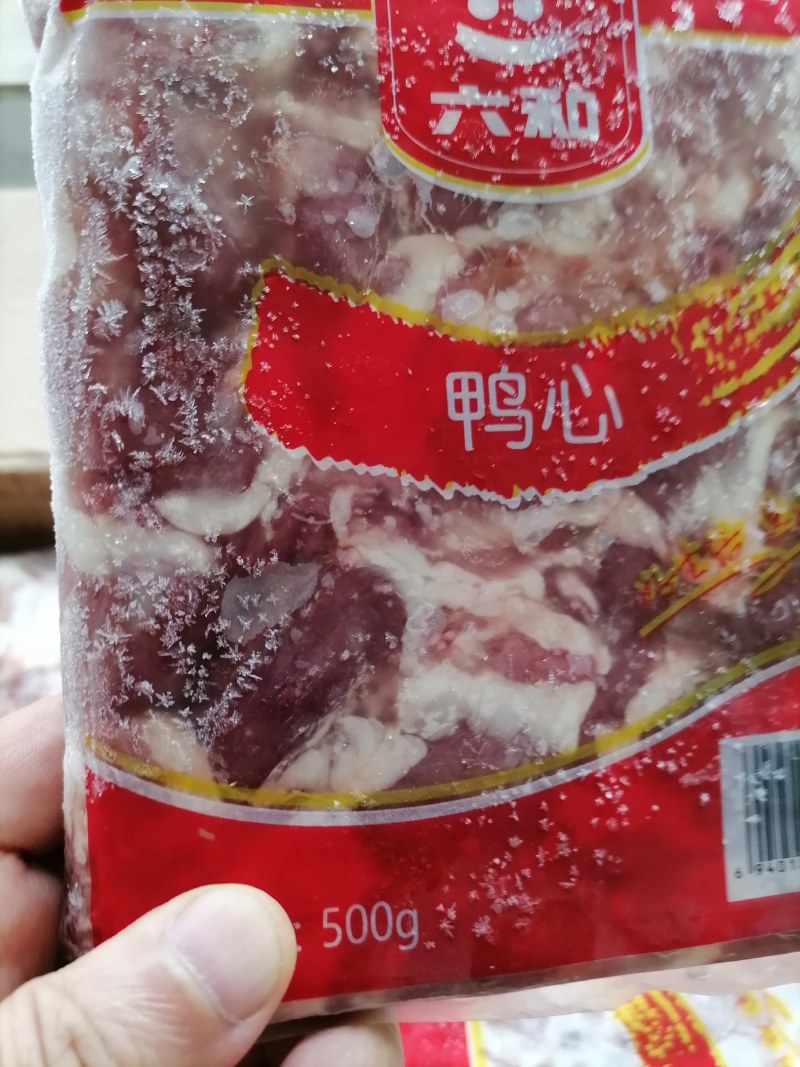 鸭心（六和产品，安全放心）一袋一斤，一箱24斤