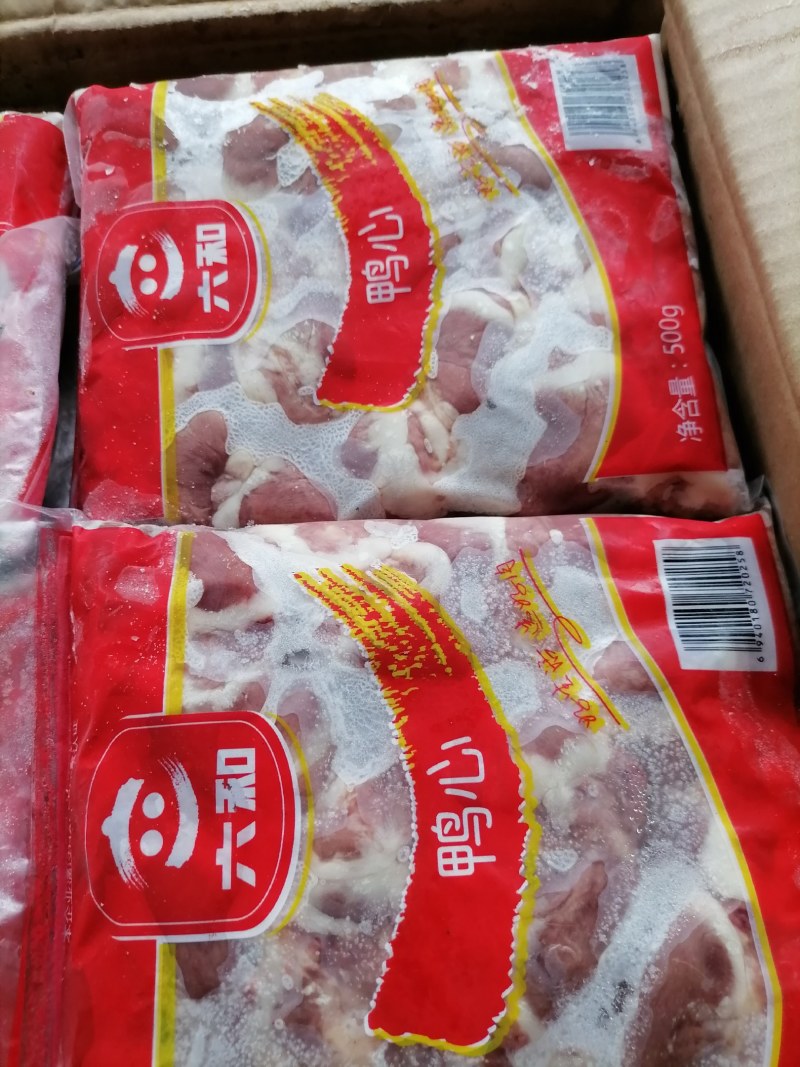 鸭心（六和产品，安全放心）一袋一斤，一箱24斤