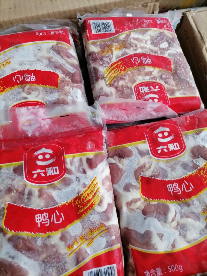 鸭心（六和产品，安全放心）一袋一斤，一箱24斤