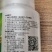 高丰溸0.01%芸苔素内酯表28调节作物生长保花果5毫升
