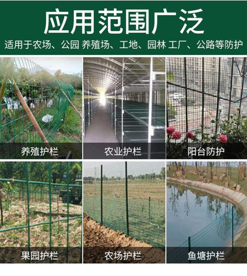 30米一卷铁丝网围栏养殖网养鸡网栅栏护栏防护网荷兰网包邮