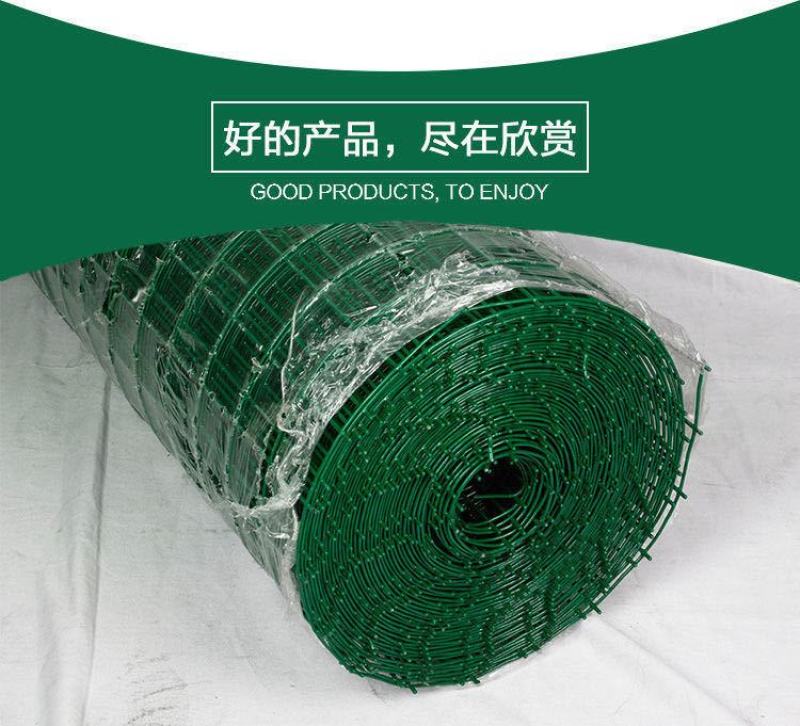 30米一卷铁丝网围栏养殖网养鸡网栅栏护栏防护网荷兰网包邮