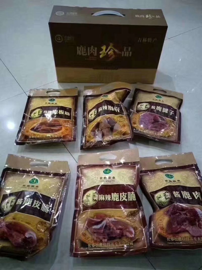 老御头正宗世鹿酱香鹿肉熟食.开袋即食一箱6袋保纯梅花鹿肉