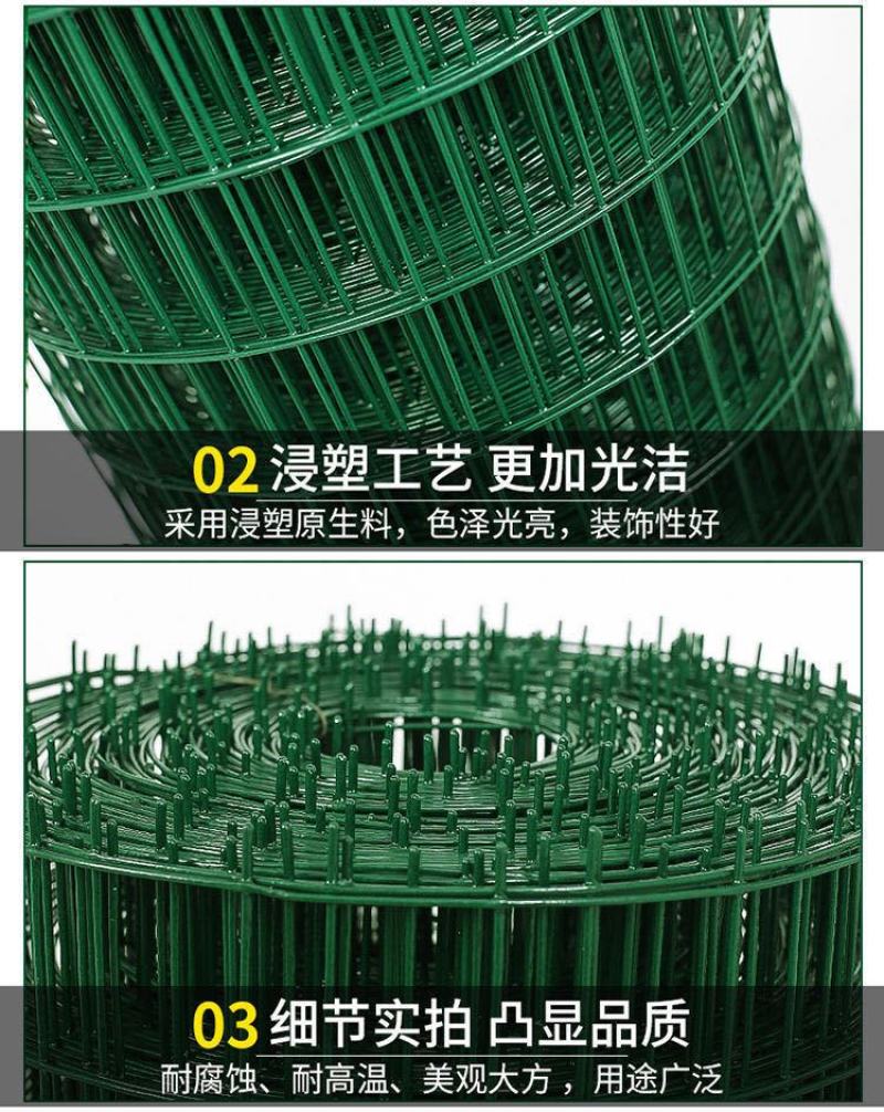18米一卷铁丝网养殖网养鸡网栅栏防护网隔离网荷兰网包邮