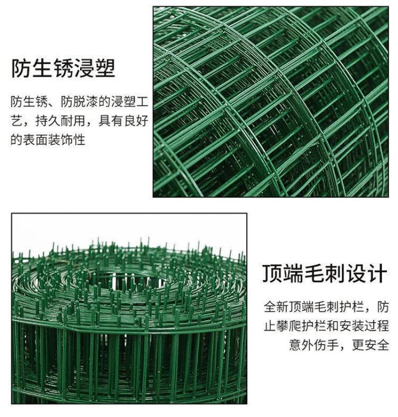 18米一卷铁丝网养殖网养鸡网栅栏防护网隔离网荷兰网包邮