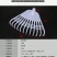 钢丝耙14齿园艺园林工具农具专用耙子搂草筢子塑料
