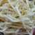 【螺蛳粉桂林米粉专用酸笋酒店饭店配菜酸笋！2023年新货