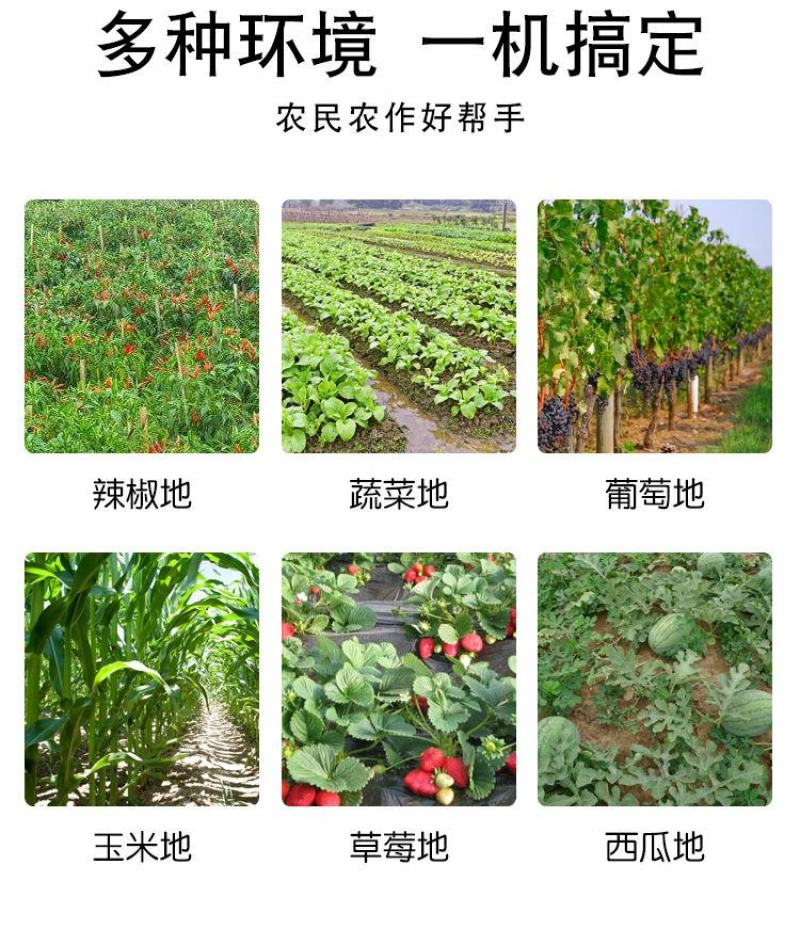 果树施肥器果树果园地下硬地施肥神器铁锹施肥器包邮
