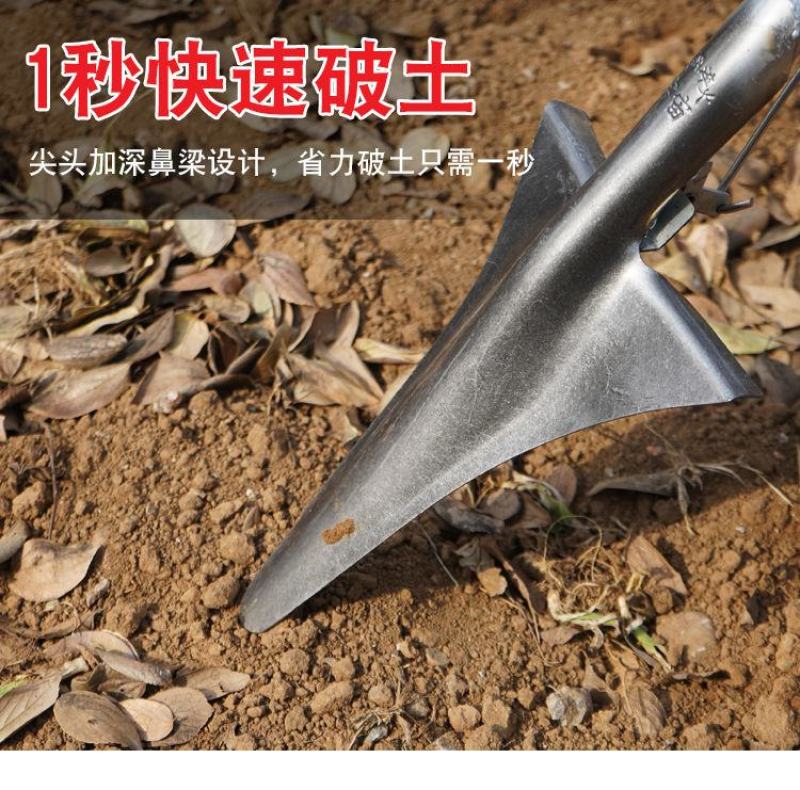 果树施肥器果树果园地下硬地施肥神器铁锹施肥器包邮
