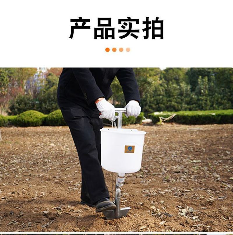 果树施肥器果树果园地下硬地施肥神器铁锹施肥器包邮