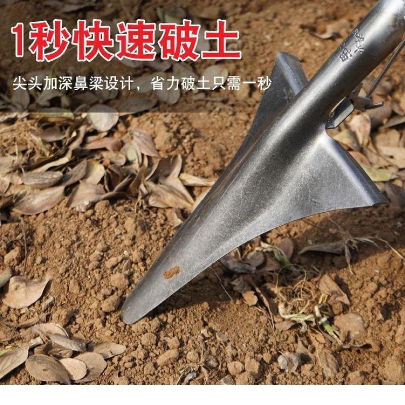 果树施肥器果树果园地下硬地施肥神器铁锹施肥器包邮