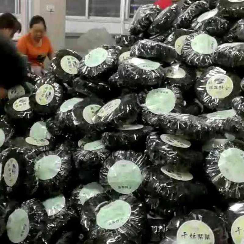 紫菜头水紫菜颜色黑亮，菜质细无杂质无沙厂家直销回拢资金低