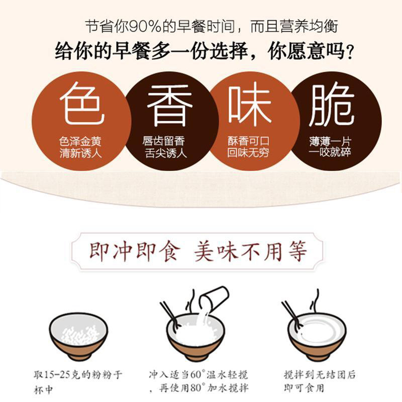 红油豆瓣郫县豆瓣酱支持上门提货厂家直发