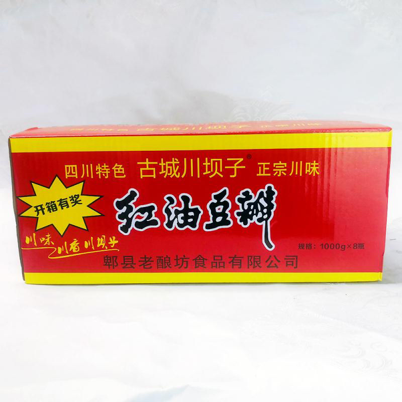 红油豆瓣郫县豆瓣酱支持上门提货厂家直发