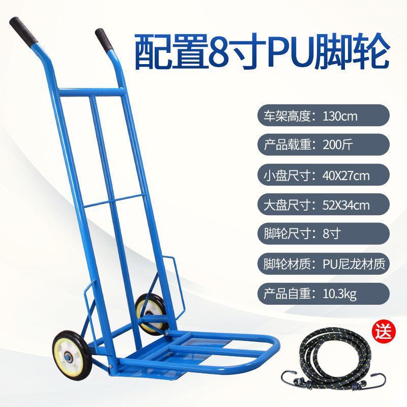 【厂家包邮】直销手推车果园搬运车卸货装货农用省力加厚