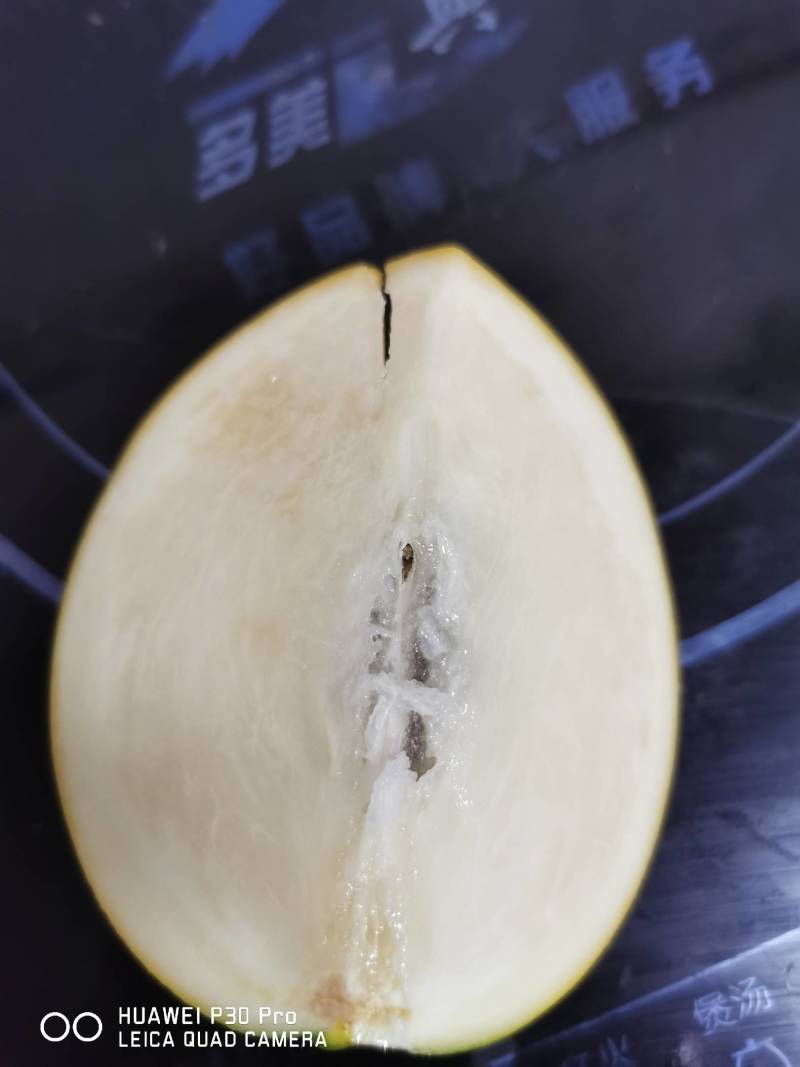 黄晶果水果，广西平果市