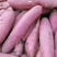 精品西瓜红红薯，产地直供，量大货优，欢迎选购