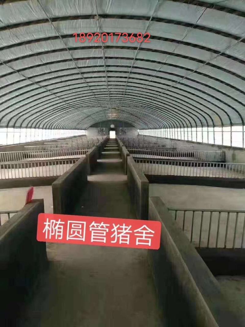 厂家直销:大棚圆管，方管，椭圆管，可加工定尺！加工范围