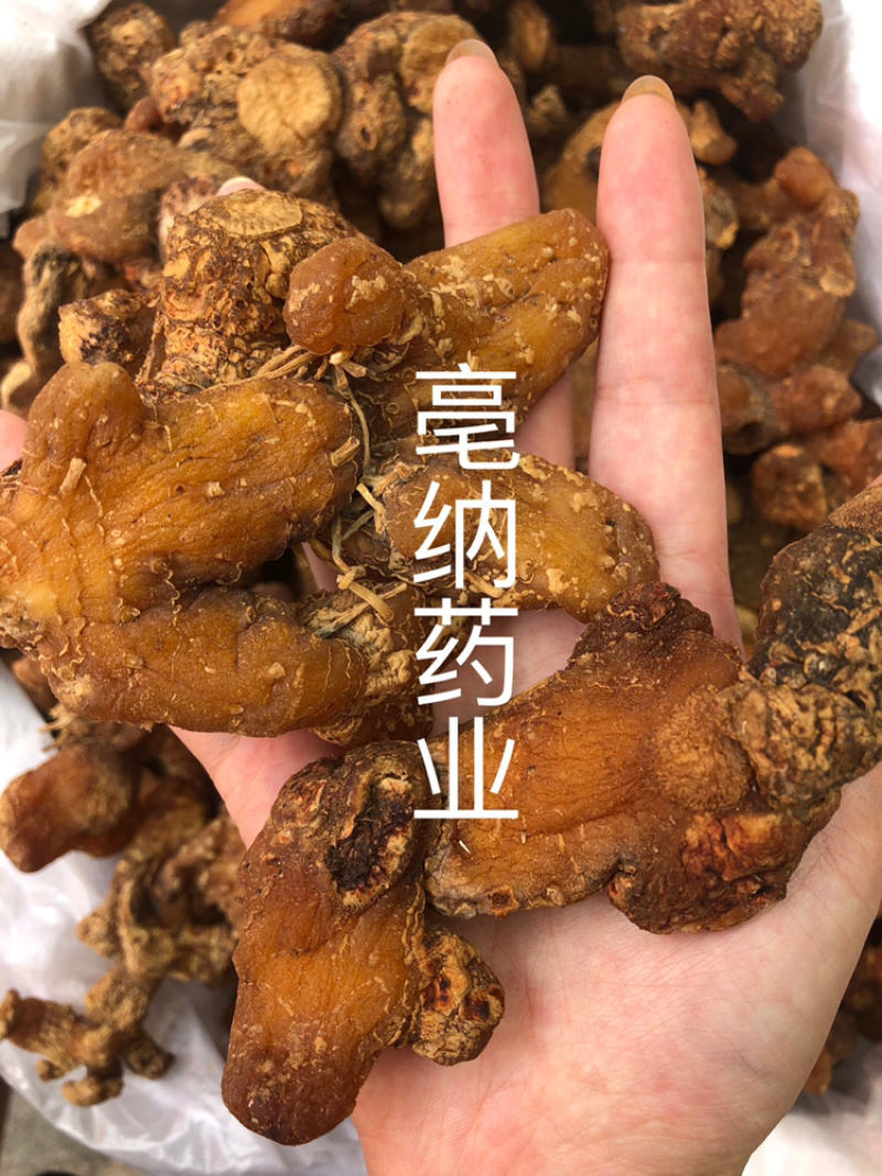 黄精姜形甜黄精黄精足干中药材干黄精