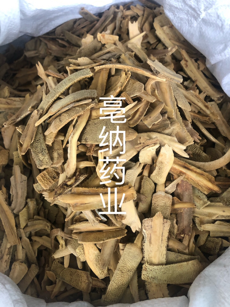炙鳖甲中药材优质鳖甲炒鳖甲散装醋制甲鱼壳