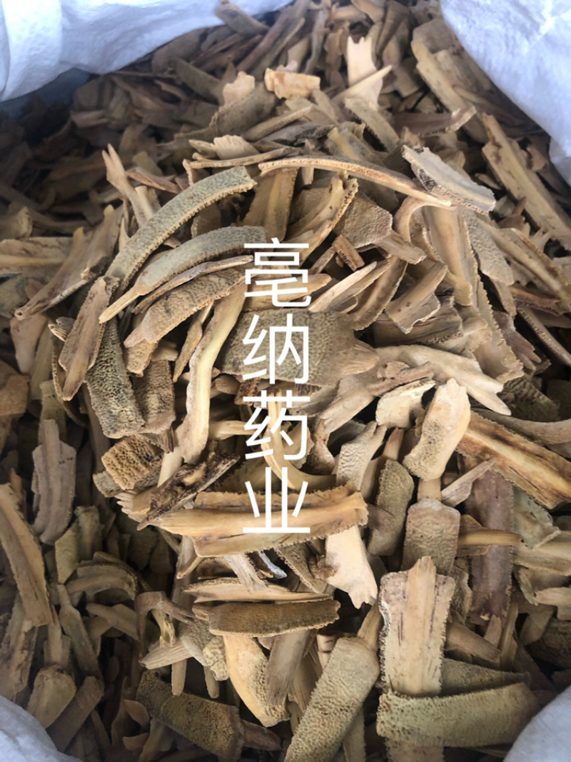 炙鳖甲中药材优质鳖甲炒鳖甲散装醋制甲鱼壳