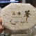 【年货节】送礼人参西洋参大片精品礼盒装手选高大上上档次