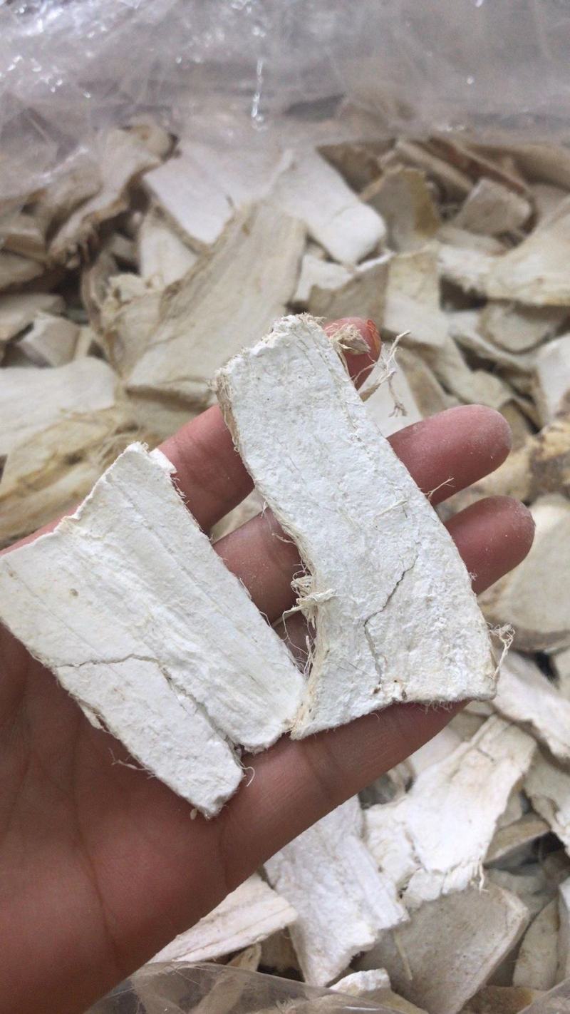 【产地直销】云南野葛根片纯葛根粉干货包邮
